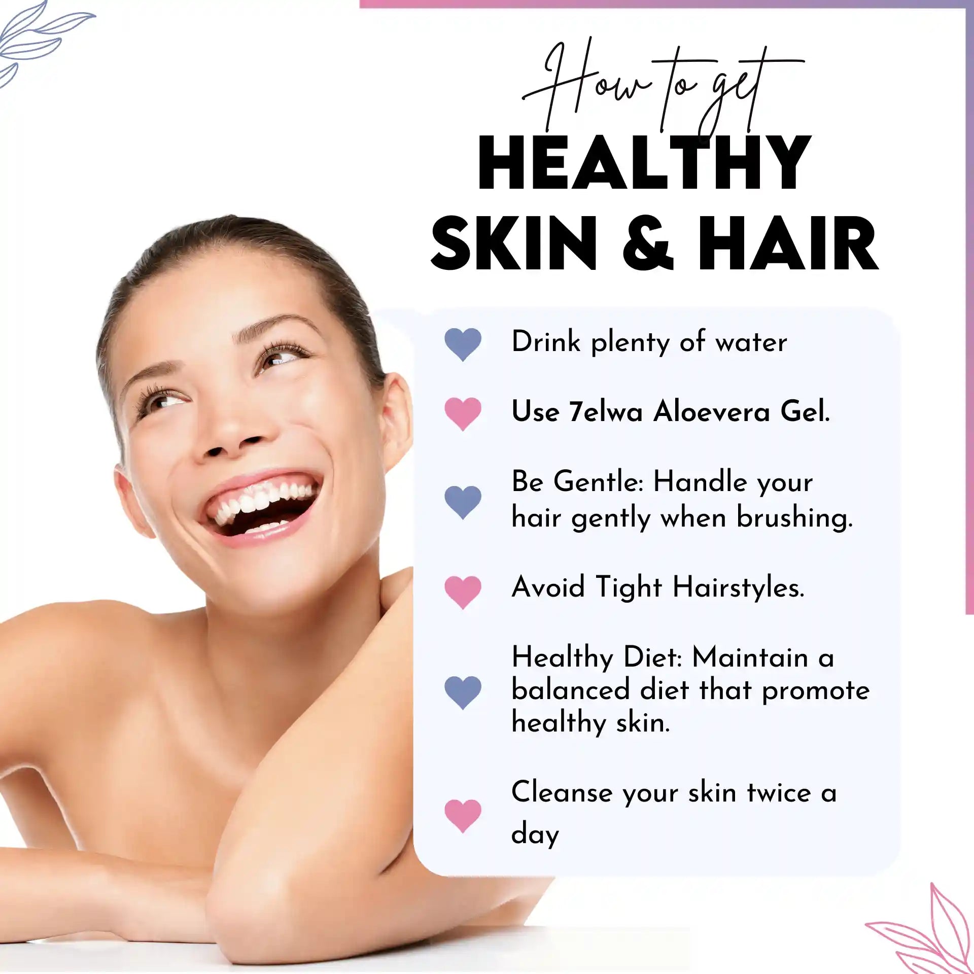 99.99% Pure Aloe Vera – Multipurpose Beauty Gel For Skin & Hair | 120 ml